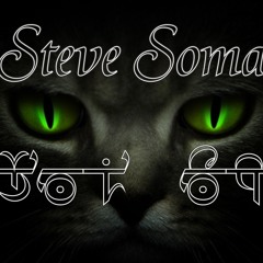 Steve Soma