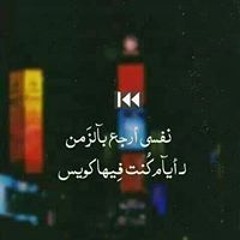 Nehad Mohey