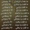 Heba Mohamed 145