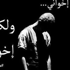 Mahmoud Eladly 1