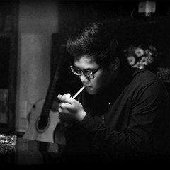 Tên Tôi Là