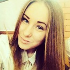 Emilija Abramavičiūtė