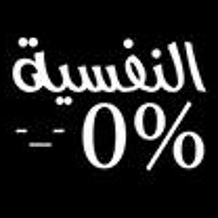 Mohamed Hussien 137