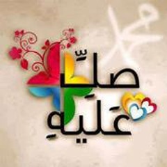 Ahmed Ali 1156