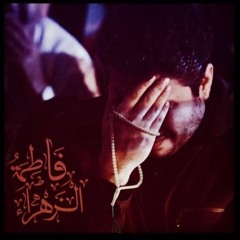 Jounada alsayed