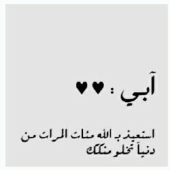 hawarii_madhoob