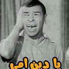 ali xman3