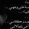 Kareem Abd Elrazeek