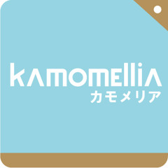 kamomellia