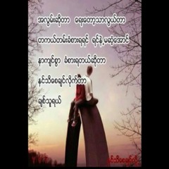 user892618983