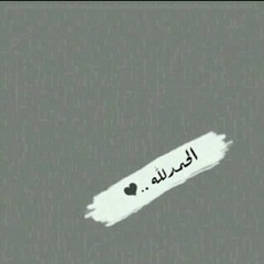 مقدمة في تعلم اللغة الانجليزية