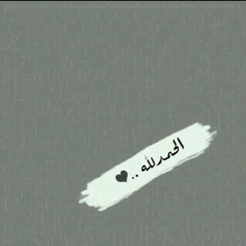 مقدمة في تعلم اللغة الانجليزية