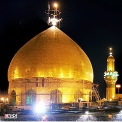 Hawraa AtAr 1