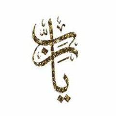 موسيقي  حزينة