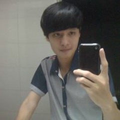 Shen Emo