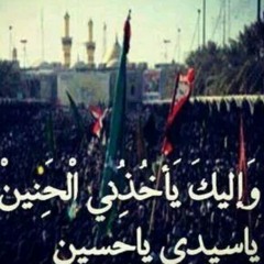3shaq_alhussain