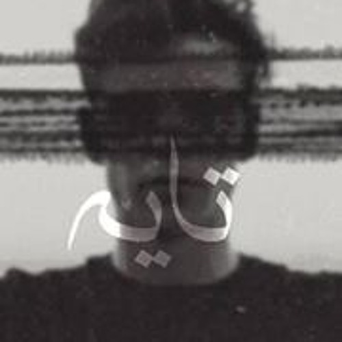ما تيسر من سوره هود, اسلام صبحي