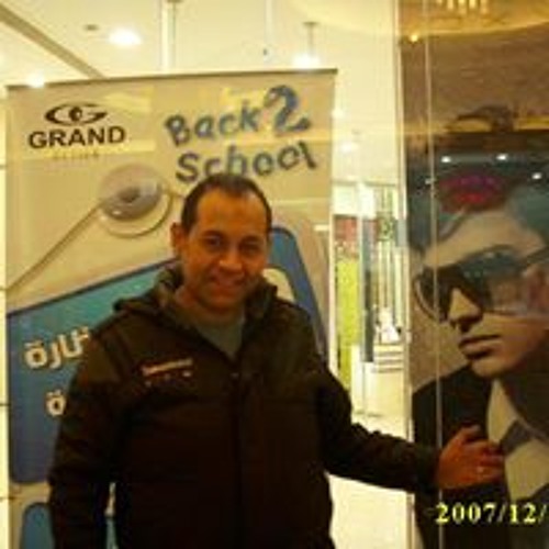 الشيخ محمود التهامي في معرض الكتاب 2020