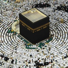 Al Islam Dini