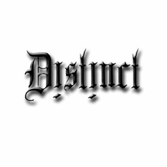 Dᴉstᴉnct