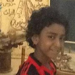 Abo Mounir 1