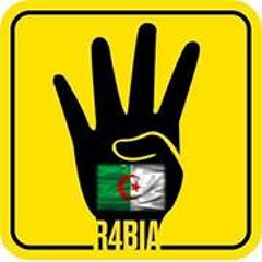 منوع