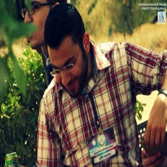 Mohammed Nael 1