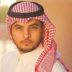 محمد العبدالله