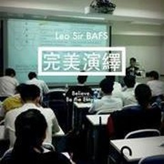 LeoSir Bafs