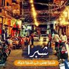 Kimo Mostafa 2