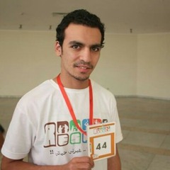hisham