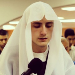 Fatih Seferagic Surah Al   Qiyaamah