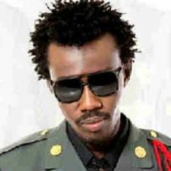 Atros Angaje Rockfam