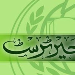 ▶ National Anthem Pakistan Qomi Tarana