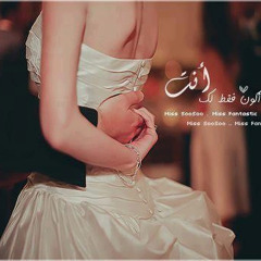 heba a7md