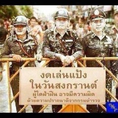 Wake Alone - Hugo cover By B. I. S.