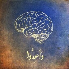 Mohammed S. Ali 1