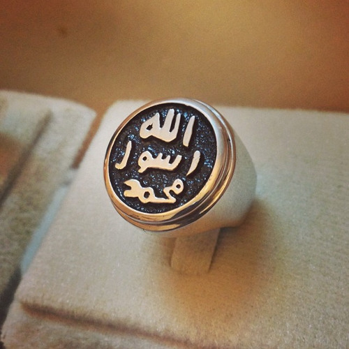 إيه العمل - عبد السلام الحسني