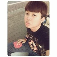 Sakonnakhon Juilampen