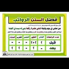 user419545239