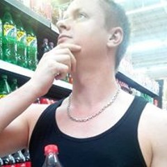 Rasmus Christensen 32