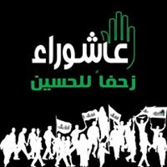 Mohammad Shokor 1