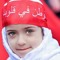 Zainab Bader