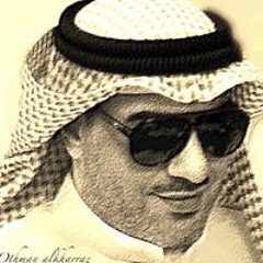 Othman Alkharraz