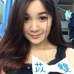 Tammy Shuang洪苡雙