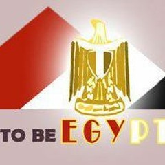 نجاه
