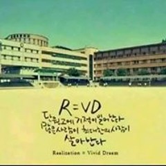 Bong Hun Raphael Jeon