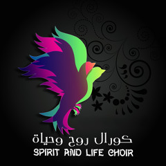 A7la sa3at