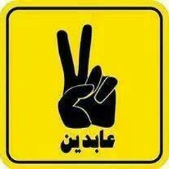 Mohamed Attia 83