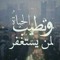 user502210376